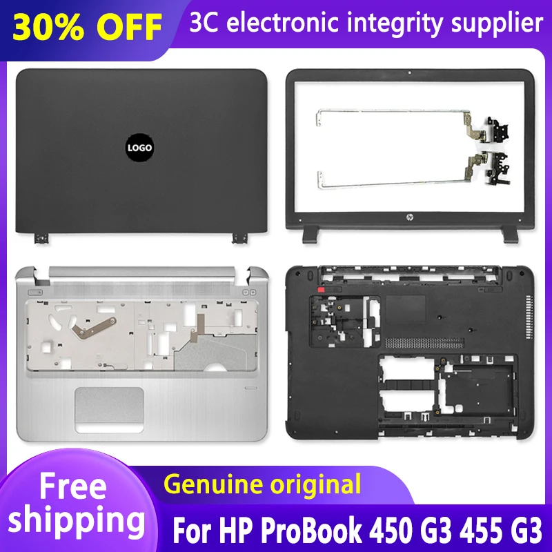 

New Laptop case for HP ProBook 450 G3 455 G3 LCD Back Cover Front Bezel Palmrest Bottom Case Hinges Door coverTop Upper Housing