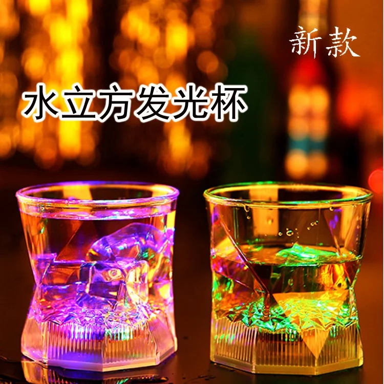 24pcs LED Glass Flashing Cup Water Sensor Beer Mug Light Up Glowing Whiskey Luminous Wine Goblet Party Bar Shining Decor