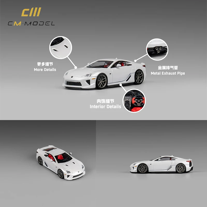 

CM 1:64 LFA жемчужные белые литые модели автомобилей коллекционные игрушки