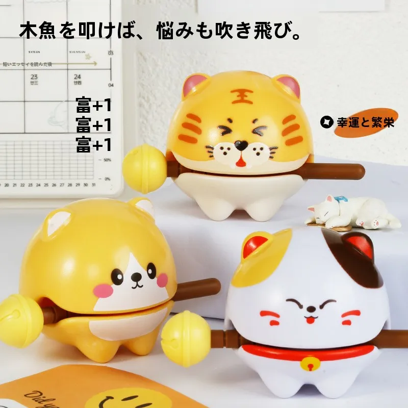 brinquedo-de-peixe-fofo-para-decoracao-de-mesa-de-escritorio-alivio-de-estresse-brinquedo-criativo-de-pegadinha-estilo-buda-pequeno-presente-para-bater-na-mesa-e-divertir-se