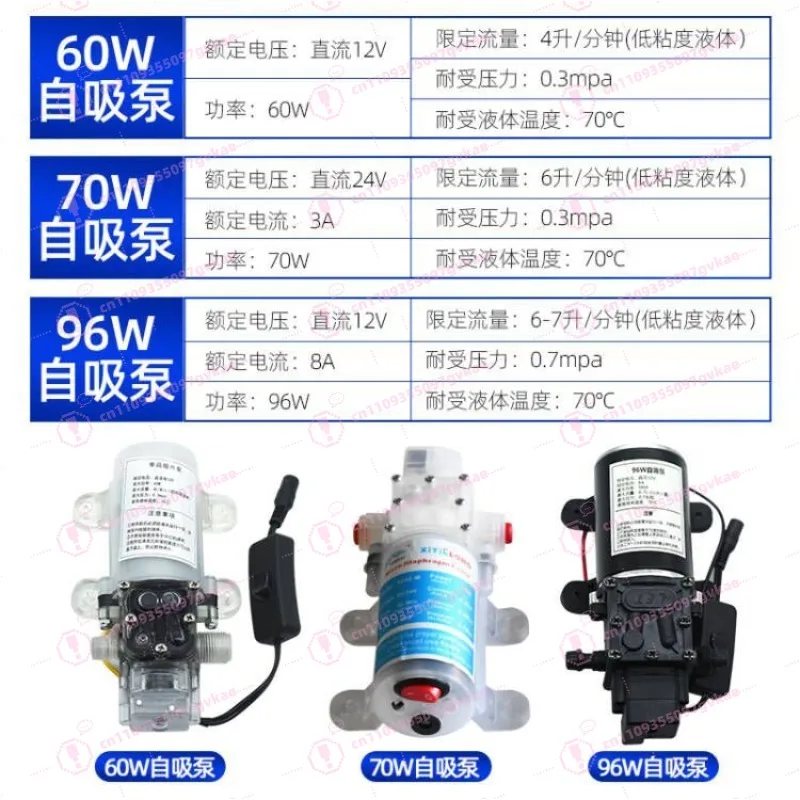 Portable Electric Self-Priming Pump Homebrew Wine Siphon Tool For Wine Fruit Wine Beer Liquid Transfer Brewing Equipment