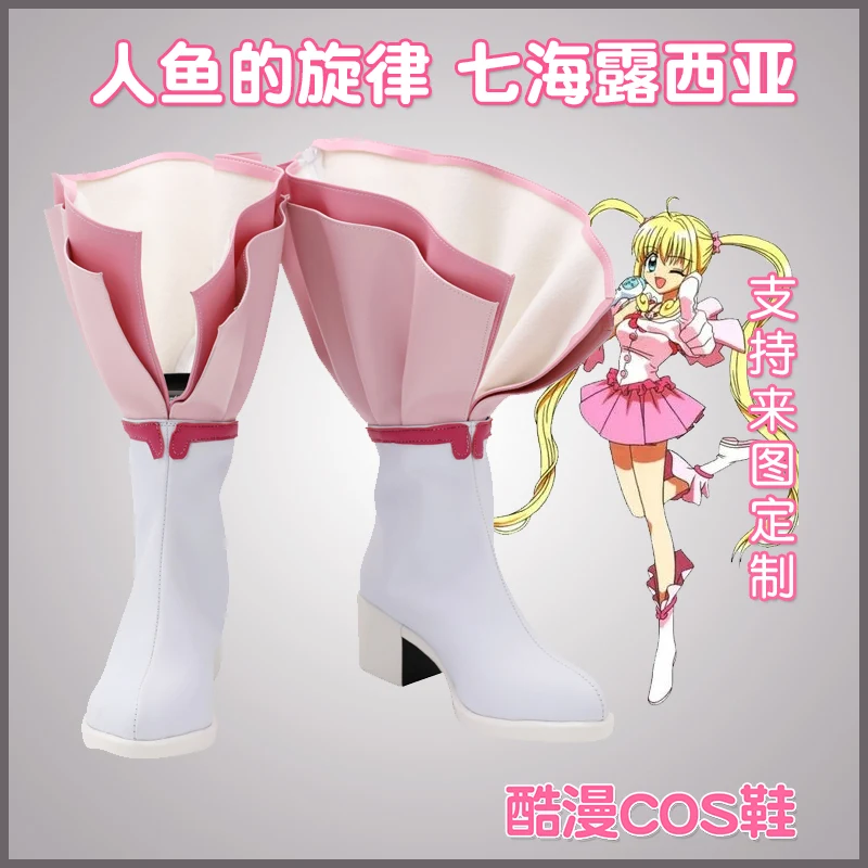 

Anime Mermaid Melody Pichi Pitch Nanami Lucia Cosplay Shoes Boots Halloween Party Women Girls Accessories Props