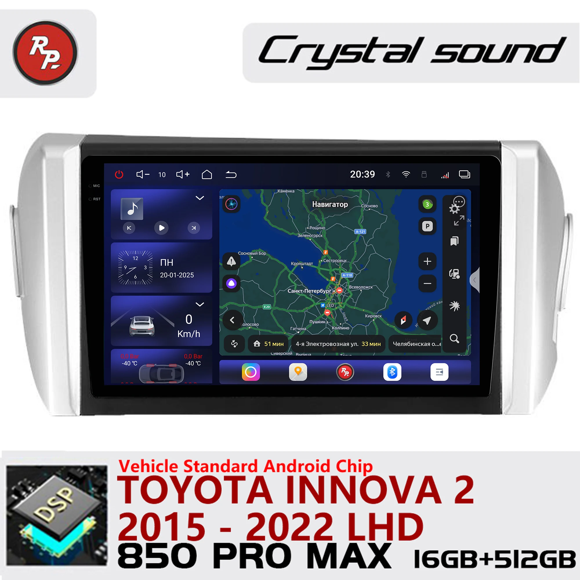 Redpower Crystal Sound 850 Pro Max Android Car Radio Player Screen for Toyota Innova 2 2015 - 2022 LHD CarPlay Bluetooth Hi-Fi