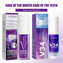 V34 Teeth Whitening Purple Toothpaste Remove Teeth Breath Whitening Brightening Essence Corrector Color Care Oral Stain Free