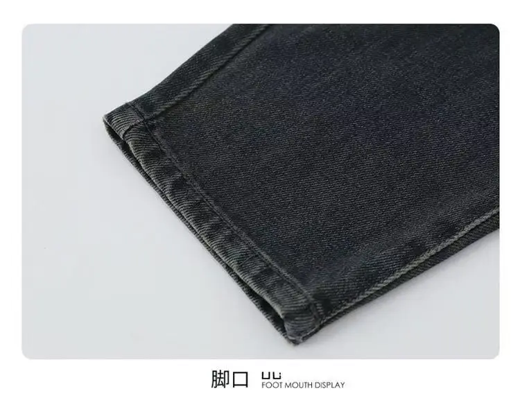 2026 Neue Kinder-Jeans im koreanischen Stil, Jungen-Freizeithosen für Frühling und Herbst, 4-14 Jahre – Detail 13