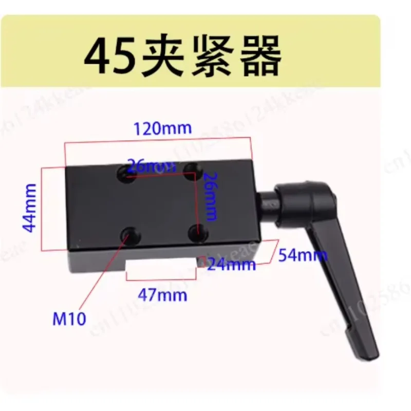 Linear Guide Rail Clamp Fixture FF1501/20/25/35/30/45 Sliding Table Locking Positioning Limit Block