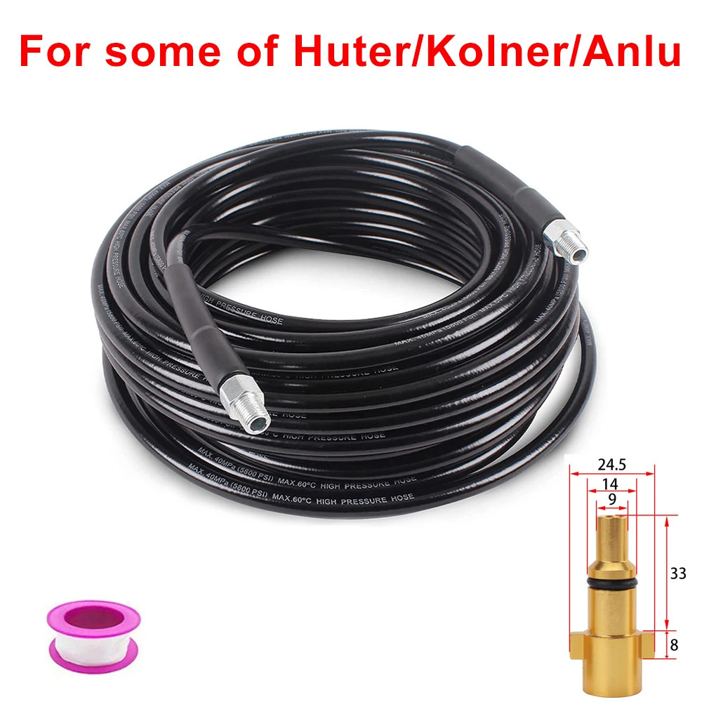 6m High Pressure Washer Hose For Lavor/Vax/Huter/Anlu/some Bosch/BOSCH/Kranzle Sewer Drain Washer Hose Pipe Car Water Pipe Sink