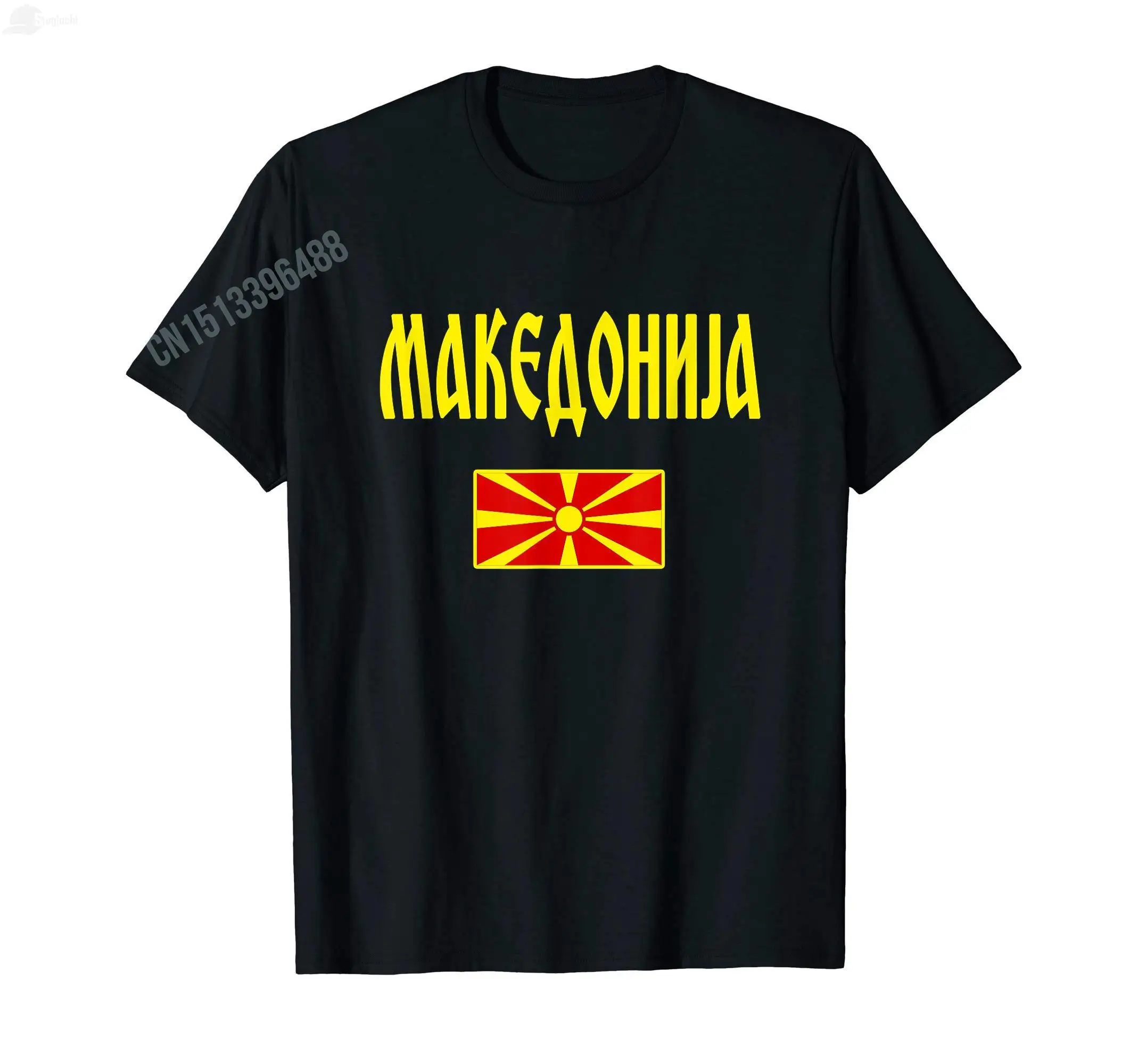 2025 Summer North Macedonia For Men Macedonian Heart Flag for Women T-Shirt Tops Cotton Tees