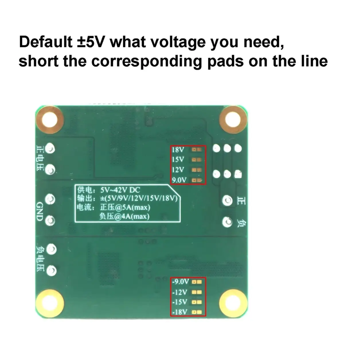 4A DC-DC Positive Negative Dual Power Supply 5-42V to 5V 9V 12V 15V 18V Converter Voltage Regulator Module