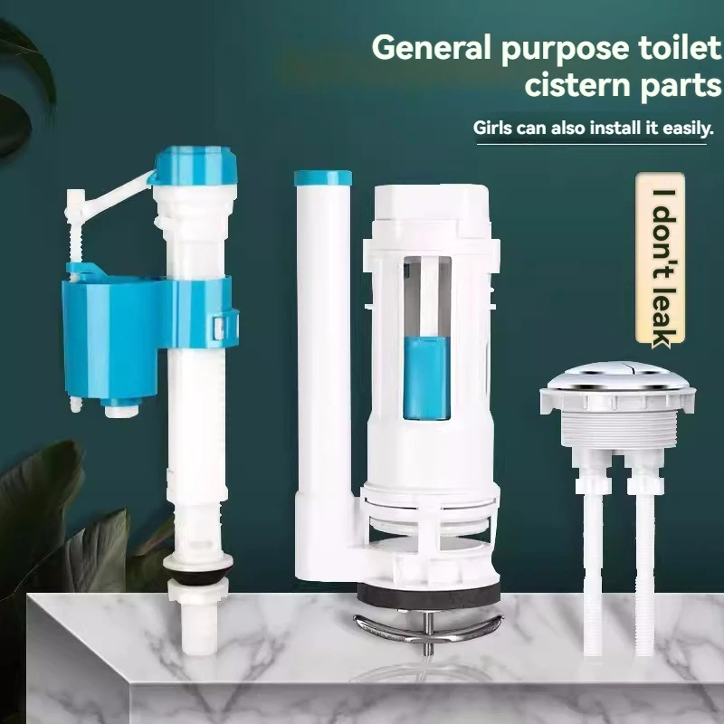Universal Toilet Accessories:Inlet Valve For Old-style Toilet Tanks,Water Pump,Toilet Fill Valve,Flapper Ball Parts Complete Set