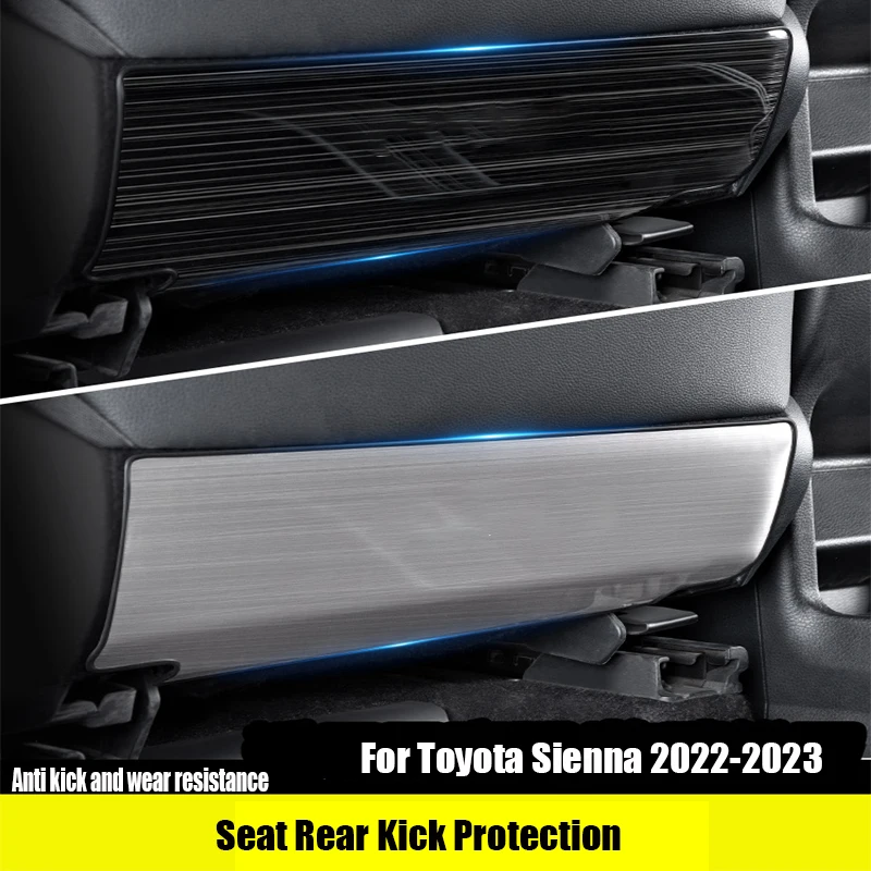 

Для Toyota Sienna 2022-2023 заднее сиденье Анти-ударное украшение специальные аксессуары для автомобиля