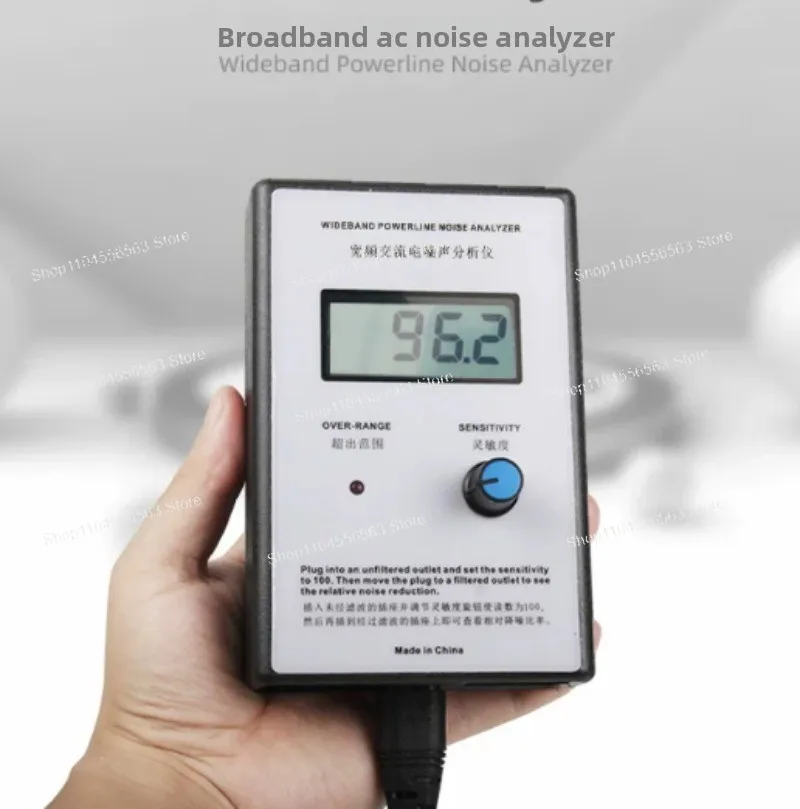 LCD Digital Wideband AC Power Noise Tester, Analyzer, Mains Ripple Meter, EMI Measuring Instrument