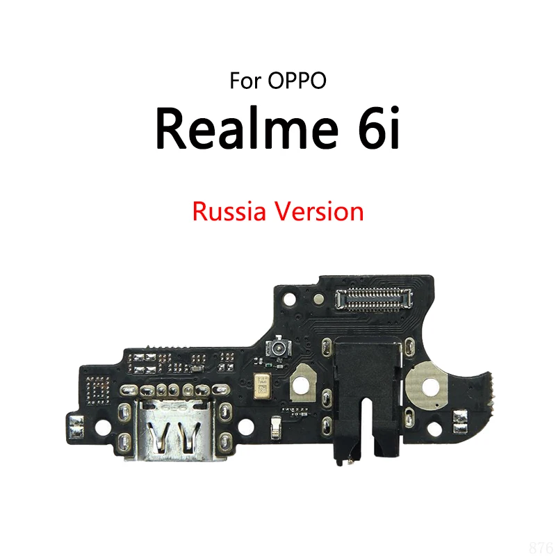 USB Charge Dock Port Socket Jack Plug Connector Flex Cable For OPPO Realme 6i 7i X7 Russia indian Version Charging Board Module