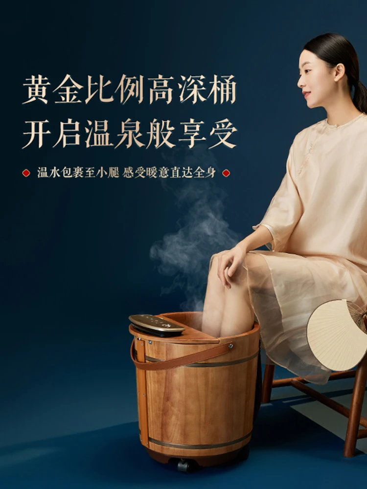 Intelligent Electric Heating Foot Soaking Wooden Bucket Massage Oak Wash Basin Solid Wood Deep Over Calf Winter Season