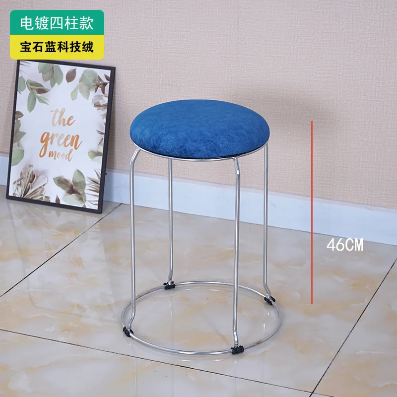 

0588 Restaurant canteen dining chair simple storage fashion round stool square stool stackable round stool