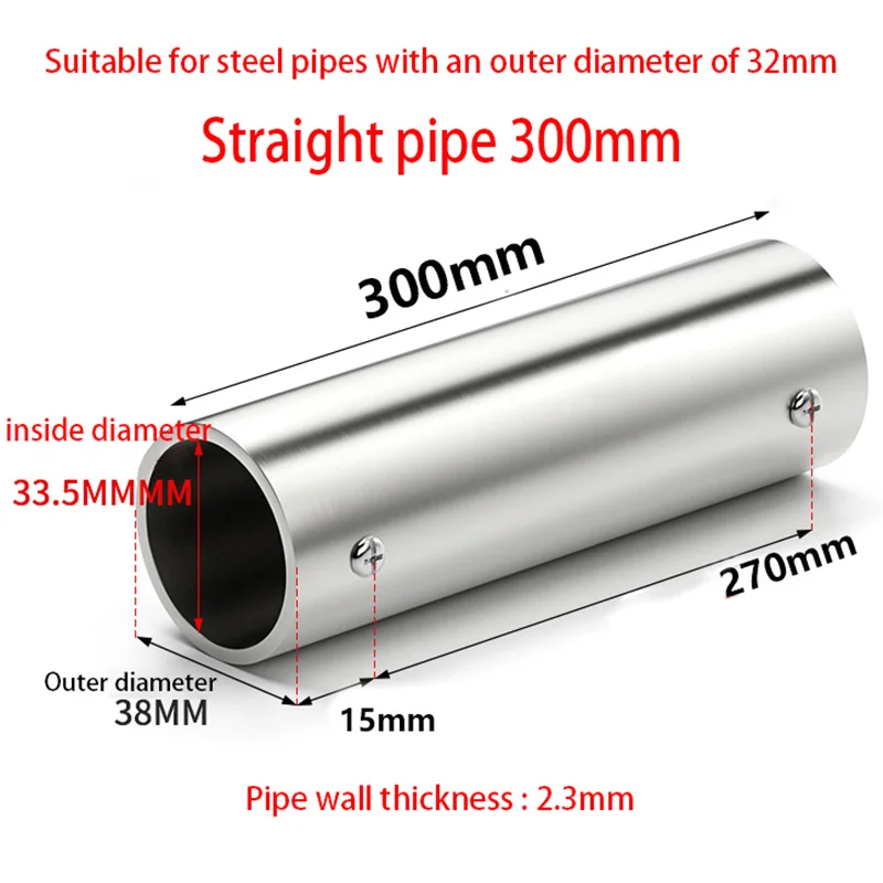 스테인리스강 직선형 파이프 연결, 2 웨이 파이프 커넥터, 파이프 피팅, 빨랫줄 선반 조인트, 튜브 커넥터 피팅