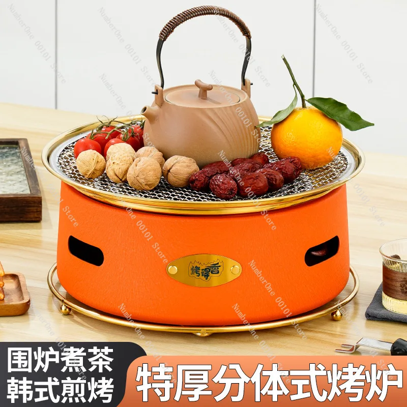 

Household Smokeless Charcoal Stainless Steel Oven Picnic Camping Outdoor