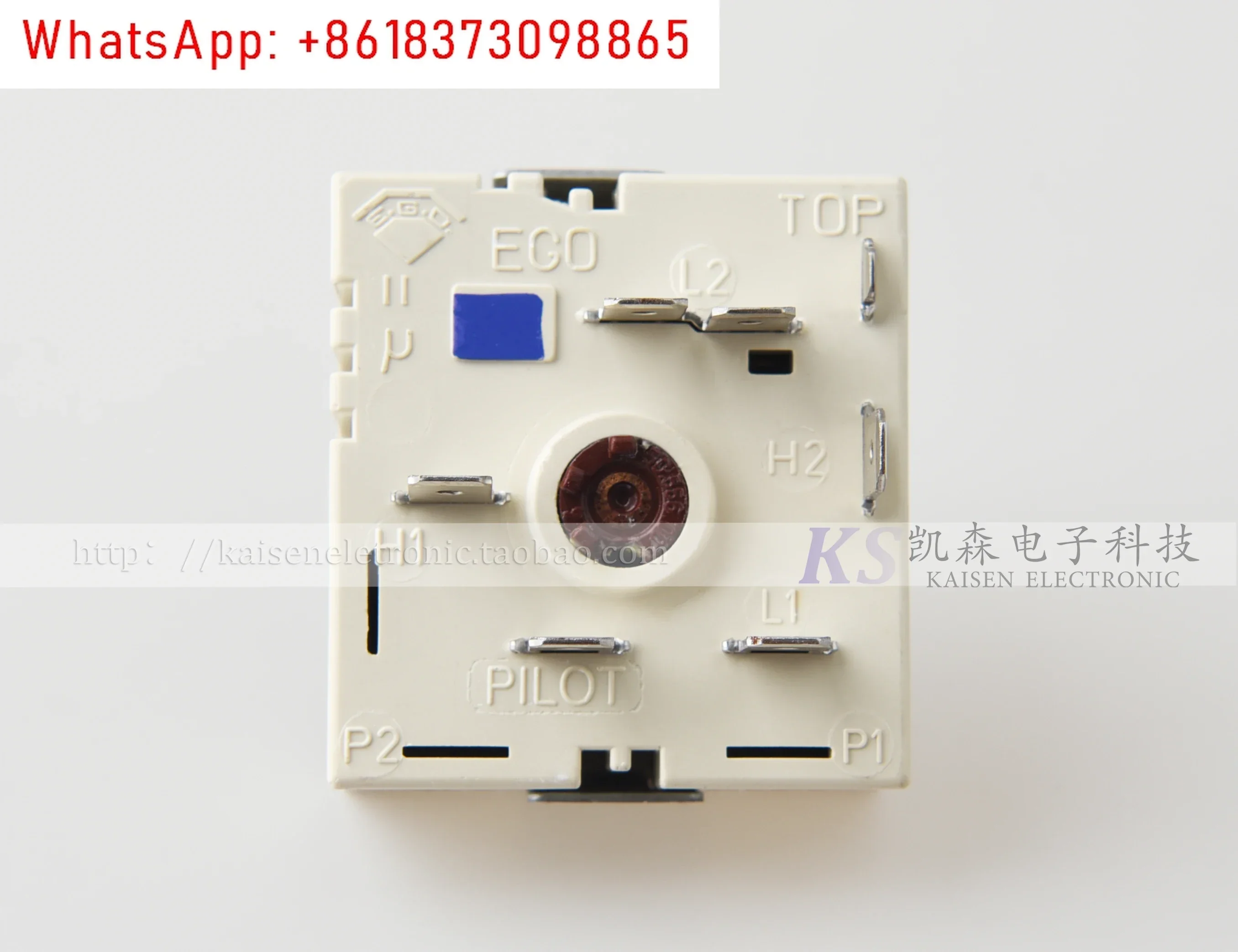 

EGO 50.59070.051 Display cabinet energy control, radiation switch