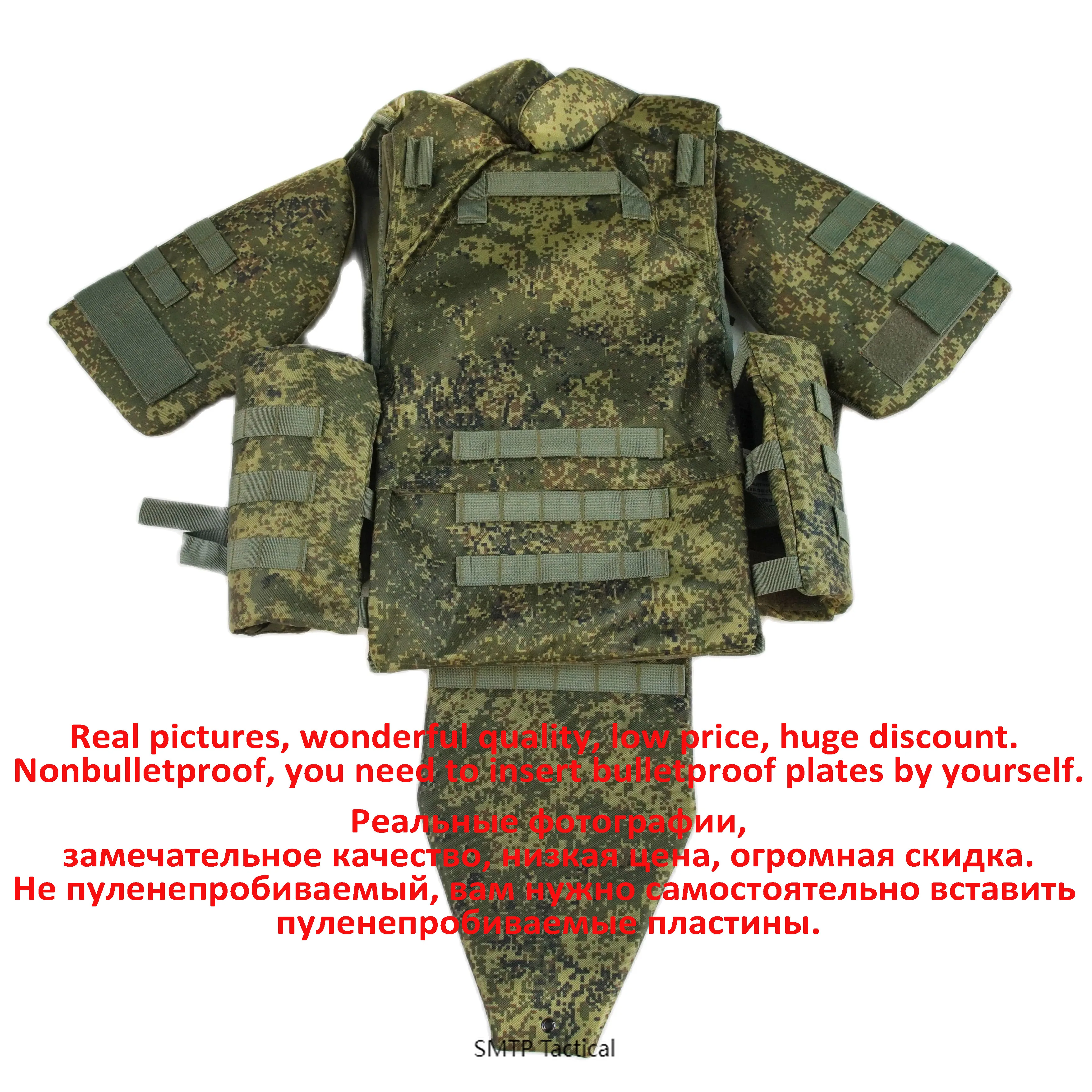 SMTP E22 Russian 6B45 vest russian 6b45 tactical vest Russian little green man vest