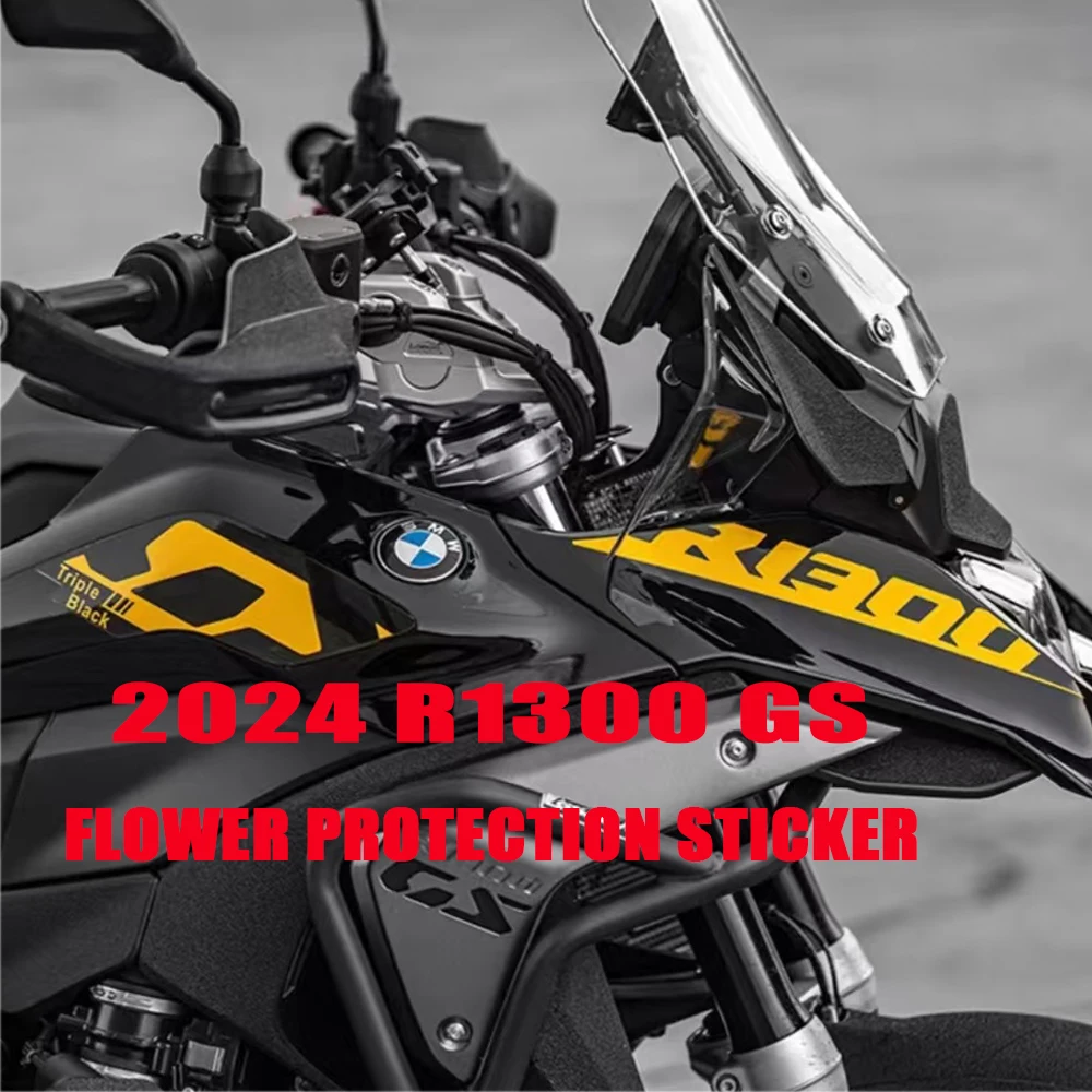 For BMW R 1300GS Trophy PVC StickerResin Sticker Protection Kit Anti-scratch fuel tank sticker 2024 R1300GS Accessories Motorcyc