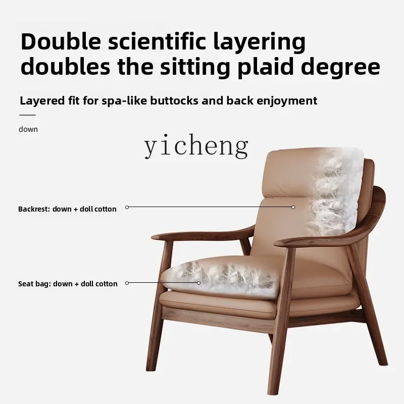 

Z14- single solid wood sofa chair household living room light luxury leather lazy recliner leisure chair