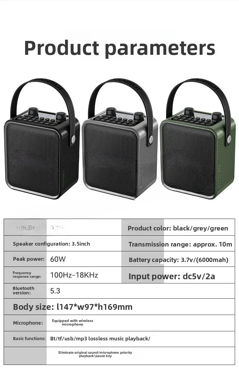 Karaoke mobile portatile da esterno che canta Bluetooth
