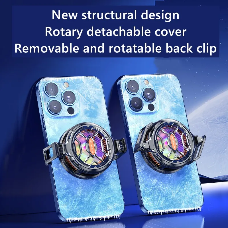 مشعاع للهاتف المحمول مغناطيسي شبه موصل FS03 ، مبرد قوي ، مشبك خلفي ، مروحة تبريد للألعاب ، 15 وات #5