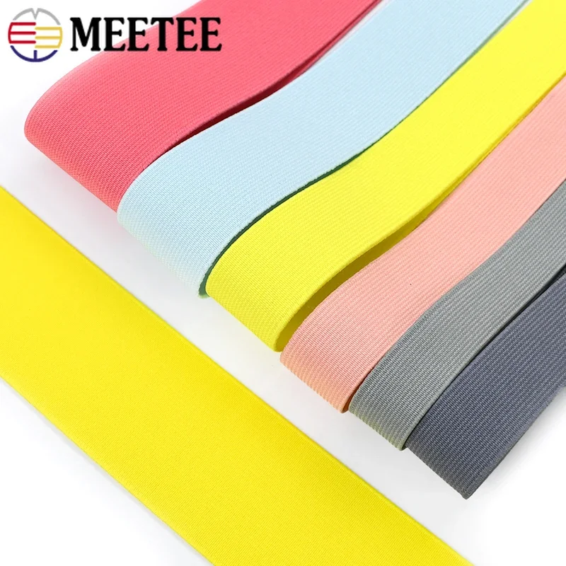 

5Meters Meetee 20-50mm Elastic Band 1.2mm Thick Rubber Belts for Waist Underwear Clothes Stretch Webbing Tape Sewing Accessories