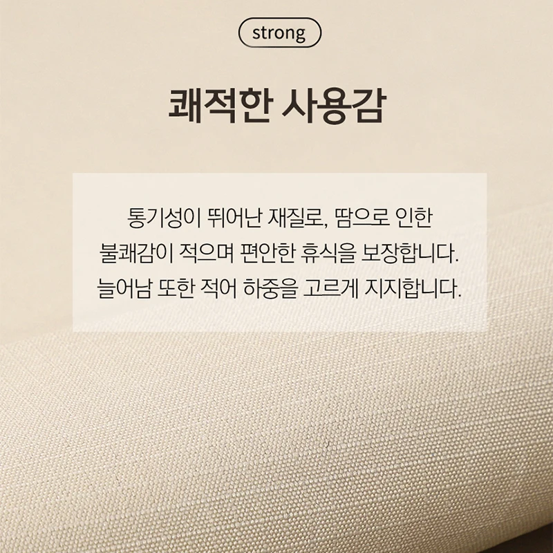 조립식 휴대용 경량 캠핑 야전침대