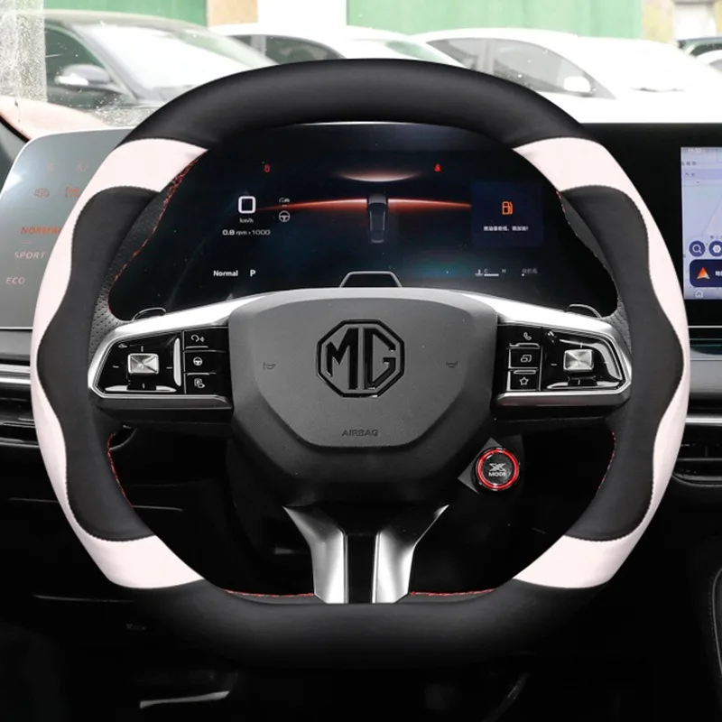 Car Steering Wheel Cover Wrap Holder for MG 5 7 Scorpio One Mulan 4 EV 2023 2024 Double D Type Steering-Wheel