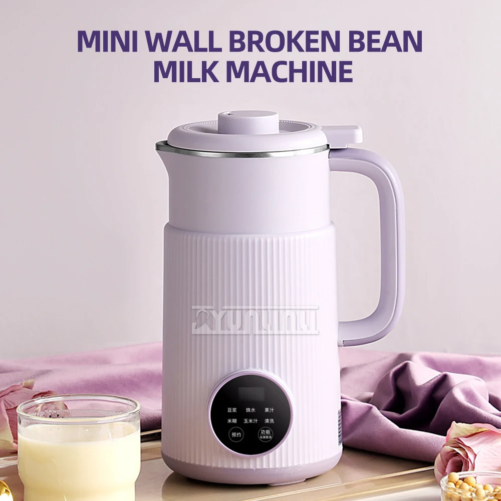 Household 1200ML Soybean Milk Machine Multifunctional Blender Juicer Breaker Coffee Machine