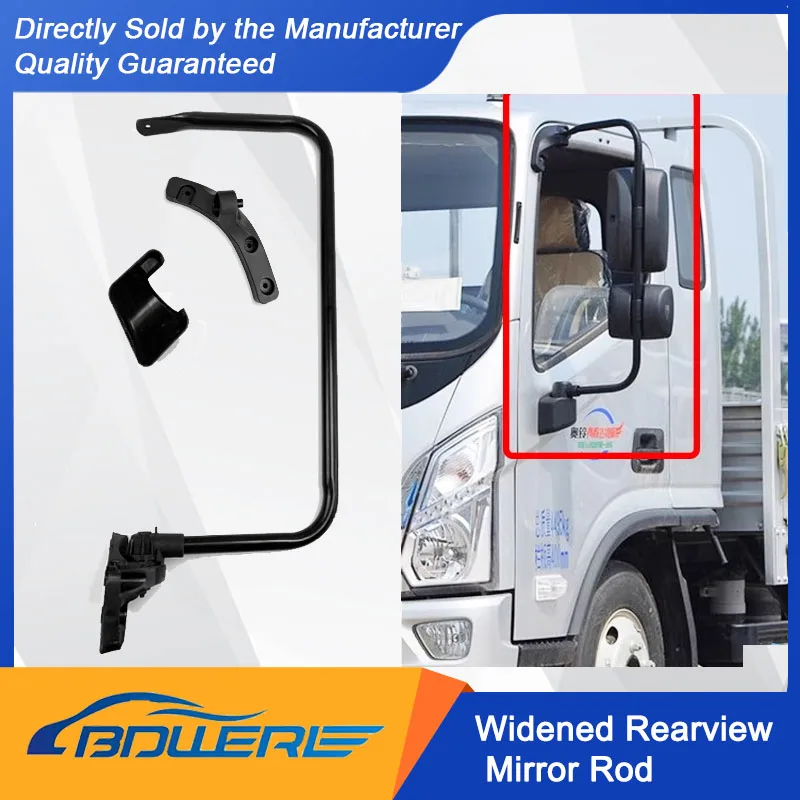 

FOTON Auto Parts - Widened Rearview Mirror Rod (HT00197032) for Aoling CTS, Suyun, New Jiefa, Aumark S1 and S3