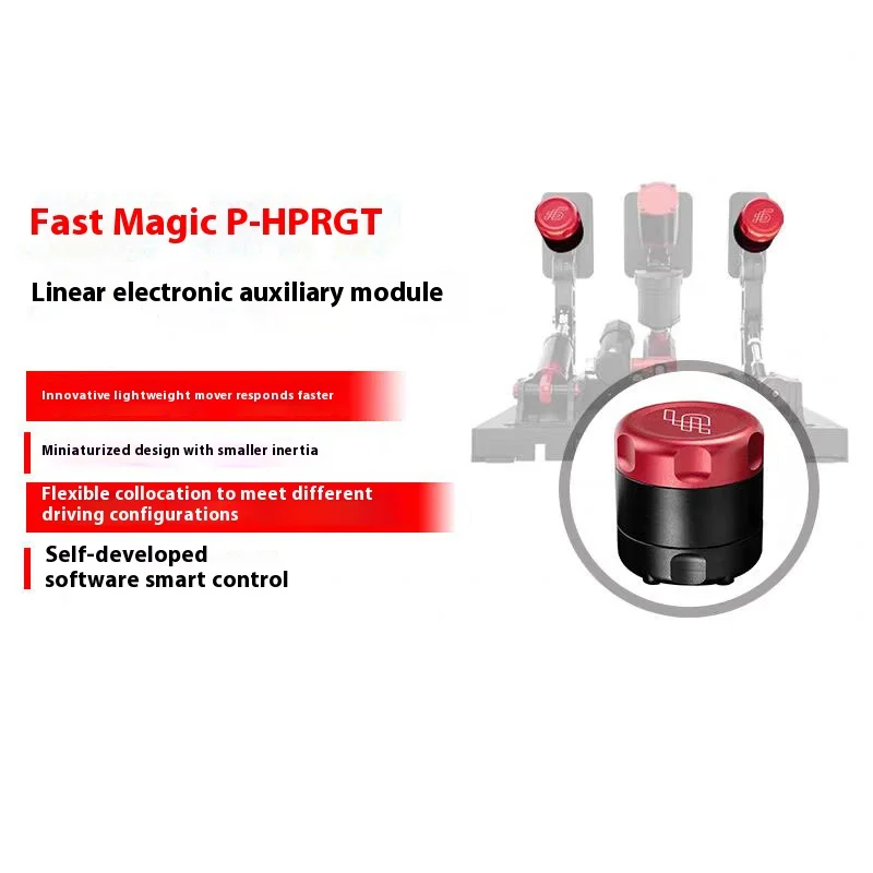 

SIMAGIC P-HPR GT линейный электронный вспомогательный модуль для TB-RS гидравлический ручной тормоз для P500 P1000 P2000 гоночная педаль моделирования