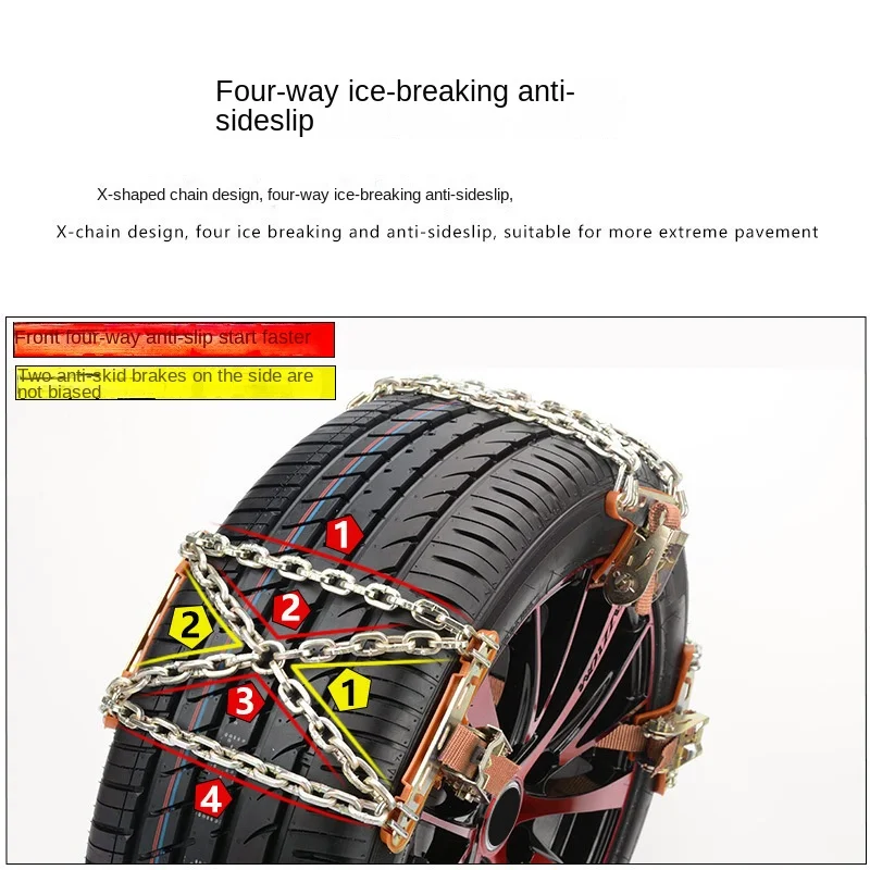 Winter Car Tire Snow Chain Manganese Steel Auto Anti-Skid Chain Ice Mud Tires Chain Adjustable Auto Wheel Tyre Belt For Cars