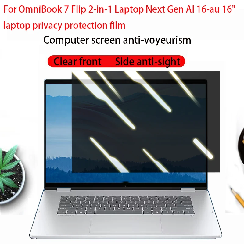 For HP OmniBook 7 Flip 2-in-1 16t-au computer screen protector film 16-au0017nr 16