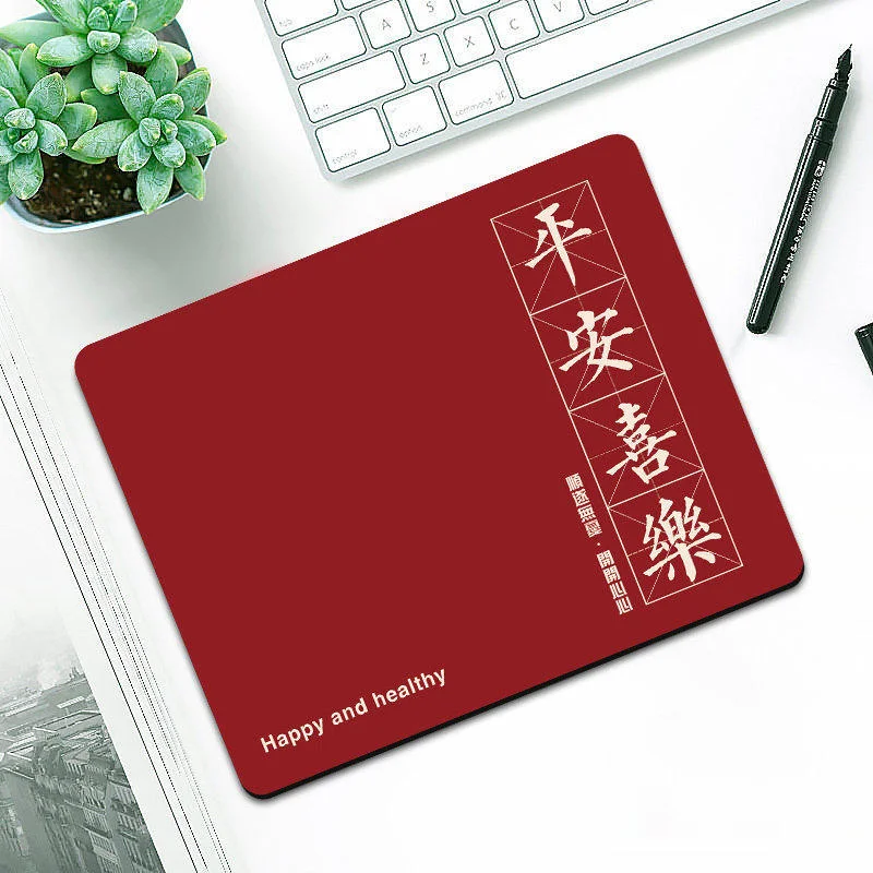 Natural Rubber Chinese Calligraphy Mouse Pad, 2mm Thin Red Festive Non Slip Small Desk Mat Unisex Office Mousepad