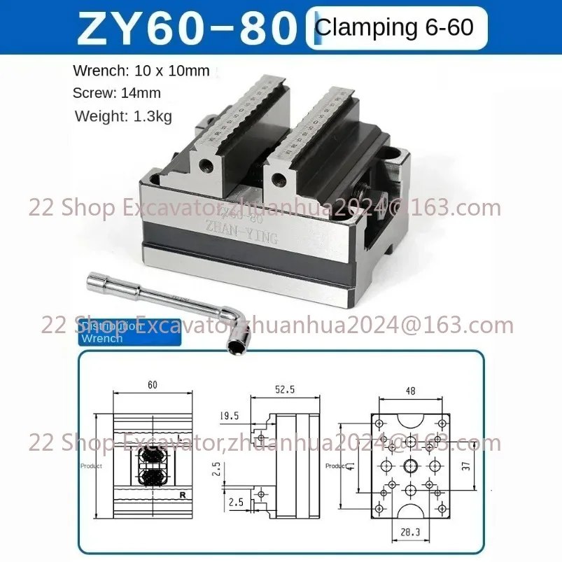 

CNC Self-centering Vise EDM Copper Male Electrode Mechanical Parts Machining Precision Four-axis Five-axis Concentric Fixture