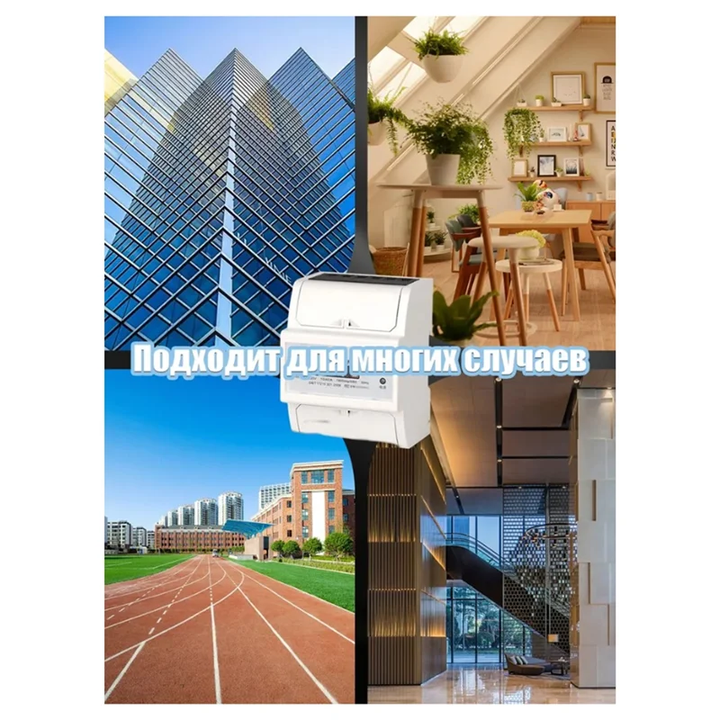 ABGG-5-60A Однофазный 4P светодиодный счетчик энергии на DIN-рейку, потребление электроэнергии, ваттметр, счетчик энергии