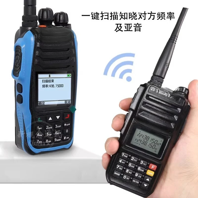 Factory Direct 2026 Walkie-talkie one-click frequency aviation cycling motorcycle helmet