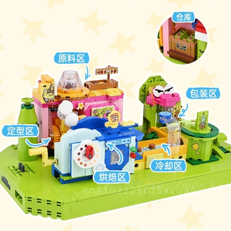 New Keeppley Crayon Shin Chan Series Building Blocks Cartoon Crocodile Mountain Biscuit Factory Puzzle Assembly Model Toy Gift