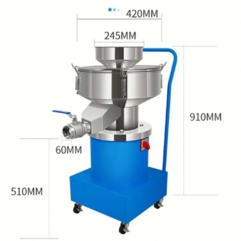 

420mm Small Steel Electric Vibrating Screen Powder Sifter Wet Dry Powder Sieving Machine Powder Vibrating Screen