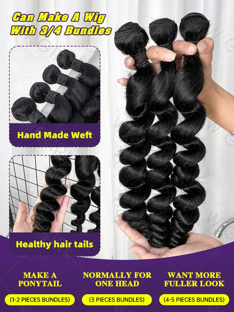 32 بوصة فضفاض موجة عميقة 100% حزم الشعر البشري البرازيلي عذراء الخام مجعد الشعر 1 3 4 حزم ملحقات موجة عميقة لحمة مزدوجة #4