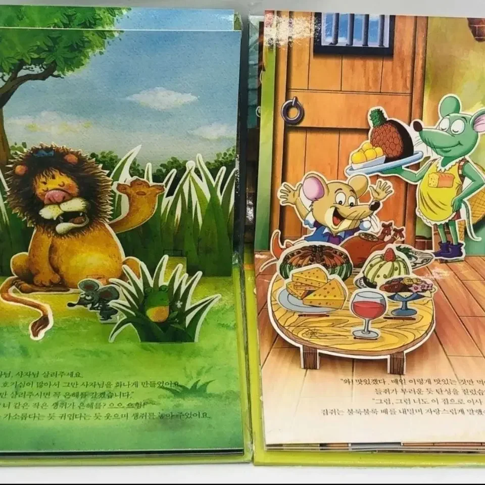 10 Books Korean Language 3D Storybook Fairy Tale Book Kids Children Reading 중국어 이야기책