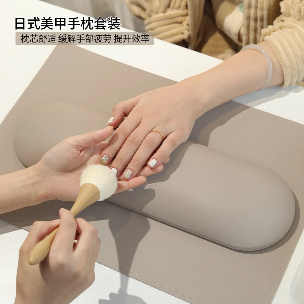 Minimalist hand pillow set Japanese cream anti-fouling leather hand pad table pillow