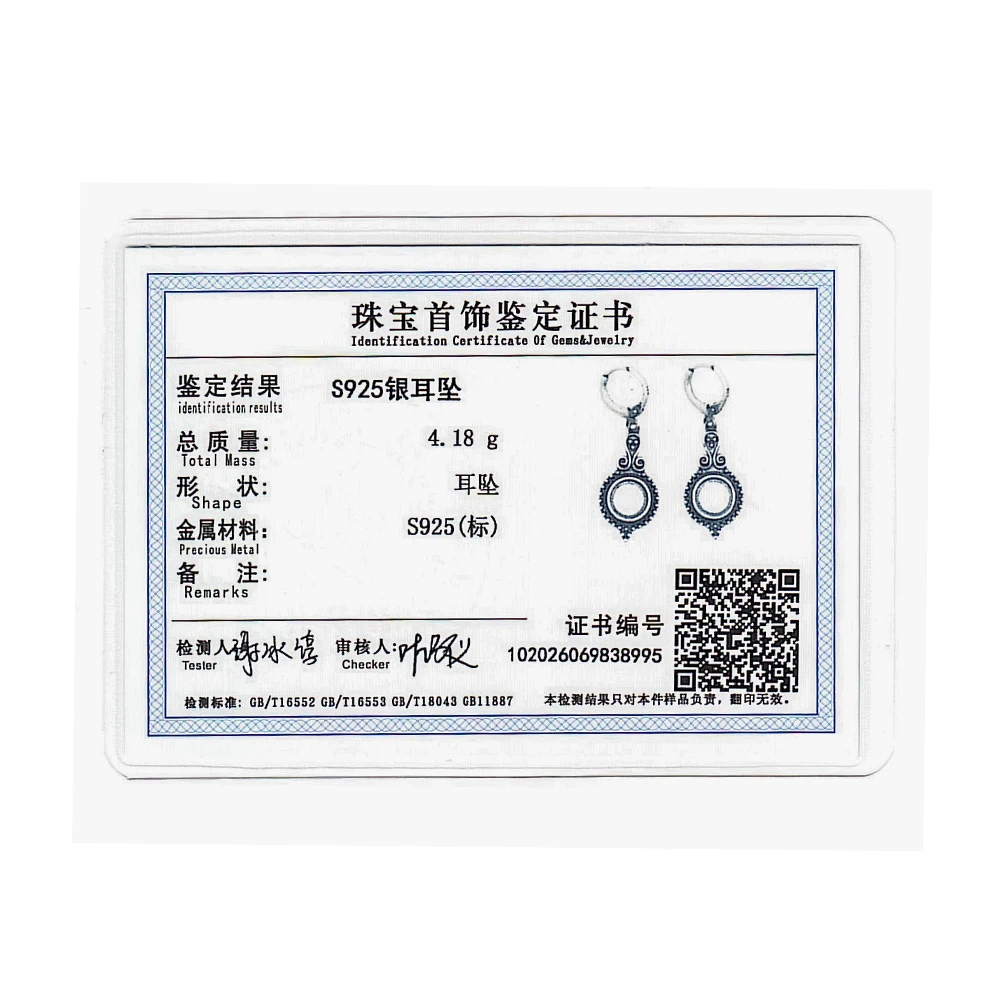 925 Sterling Silver Natural Kyanite Drop Earrings for Women Wedding Gifts Jewelry Vintage Hoop Earrings