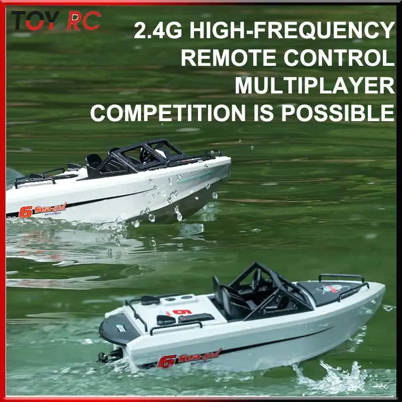 جديد 2.4 جرام قارب يتم التحكم فيه عن بعد بدون فرش توربوجيت عالي السرعة قارب سريع 693 كارت نموذج تجديف المياه الكهربائية #2