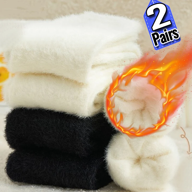 

Однотонные норковые плюшевые носки для женщин и девочек, волосатые норковые флисовые ворсы, утепленные длинные носки, зимние теплые, мягкие, уютные, напольные чулки