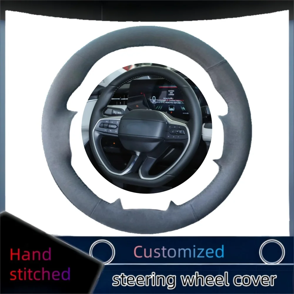 

Braid Car Steering Wheel Cover Wrap Hand Sewing Non-Slip Suede Leather For Ford Mondeo 2022 Automotive Interior Accessories
