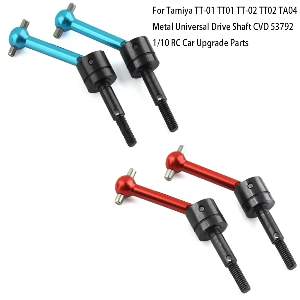 For Tamiya TT-01 TT01 TT-02 TT02 TA04 Metal Universal Drive Shaft CVD 53792 1/10 RC Car Upgrade Parts