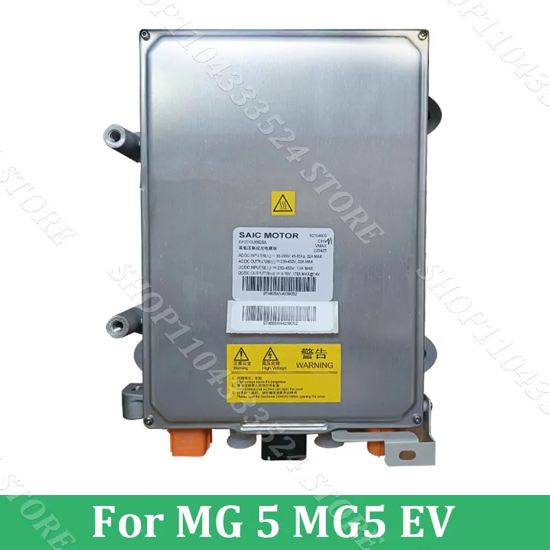 

Charging Socket Power Charging Unit For MG 5 MG5 EV 2020-2024 Inverter Unit